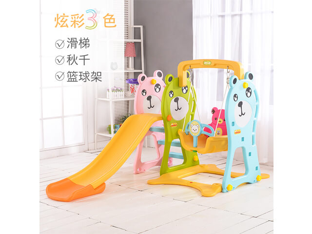 Indoor Small Playset HB-201914