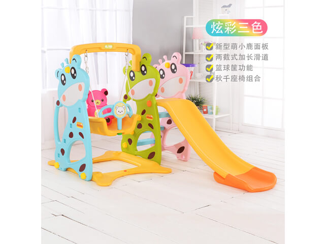 Indoor Small Playset HB-201917